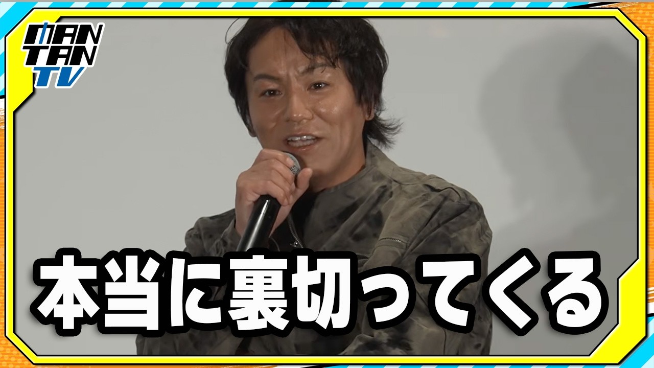 おすすめシーン