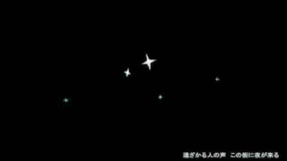 Rin&Len "HAKOBAKO PLAYER" with English Lyric