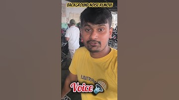 🔊Noise Remove|| Voice Enhance ||Background Noise Remove #tech #shorts #tricks #noise