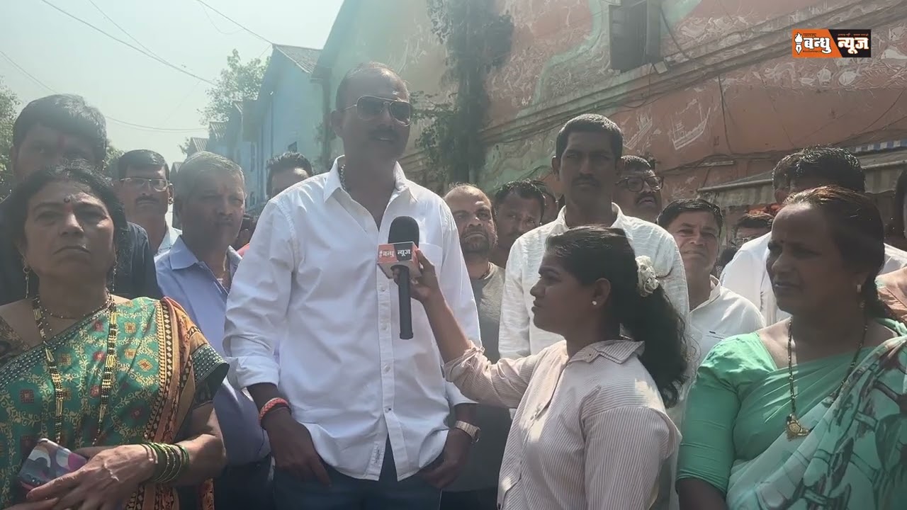 मुंबईत सासून डॉकवर पोलीसांची कारवाई । No Notice, No Warning | “मुंबई पोर्ट ट्रस्ट हाय हाय!” 