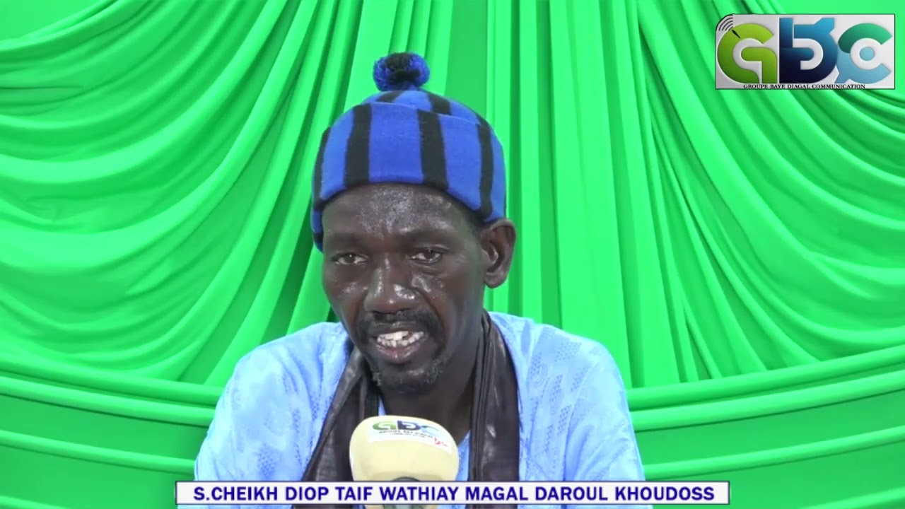 S. Cheikh Diop Taif wadial Magal Darou khoudoss Partie 2