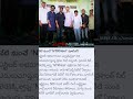 20 feb 25 #ntrneel #jrntr #devara #jrntrupdates
