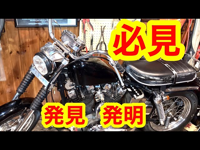 15000円→500円】フォークブーツを取り付ける方法見つけました