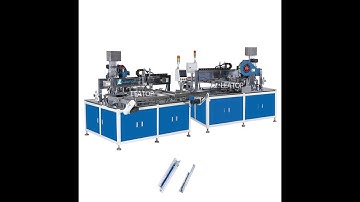 Hinge Assembly Machine#factory #manufacturing #industry #producer #automatic