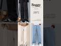 👖 BAGGY JEANS TREND ALERT – 50% OFF! 🔥