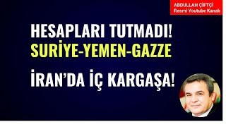 Download Lagu HESAPLARI TUTMADI! SURİYE, YEMEN, GAZZE, SOMALİ!                       İRAN'DA İÇ KARGAŞA! MP3