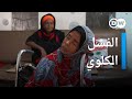 معاناة اليمنيين مع الفشل الكلوي أخبار دي دبليو عربية