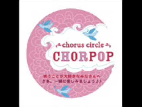リメンバー・ミー sop