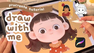 Step-by-Step Procreate Tutorial: Smooth Color Blocking and Shading for Character Art