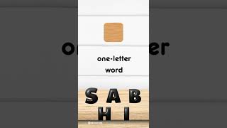 One-Letter Words In English