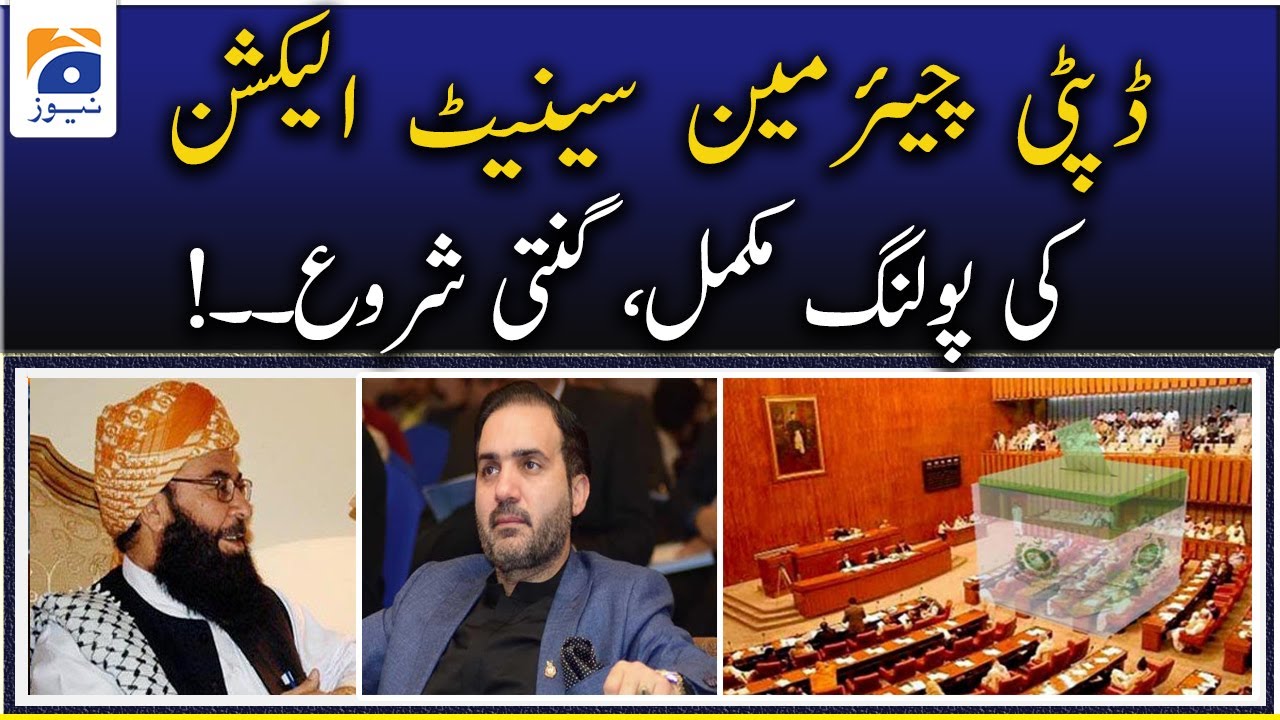 Deputy Chairman Senate Election ki Polling Mukammal Hogai, Ginti Shuru..!