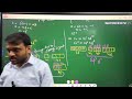 Coordination compounds -L-3