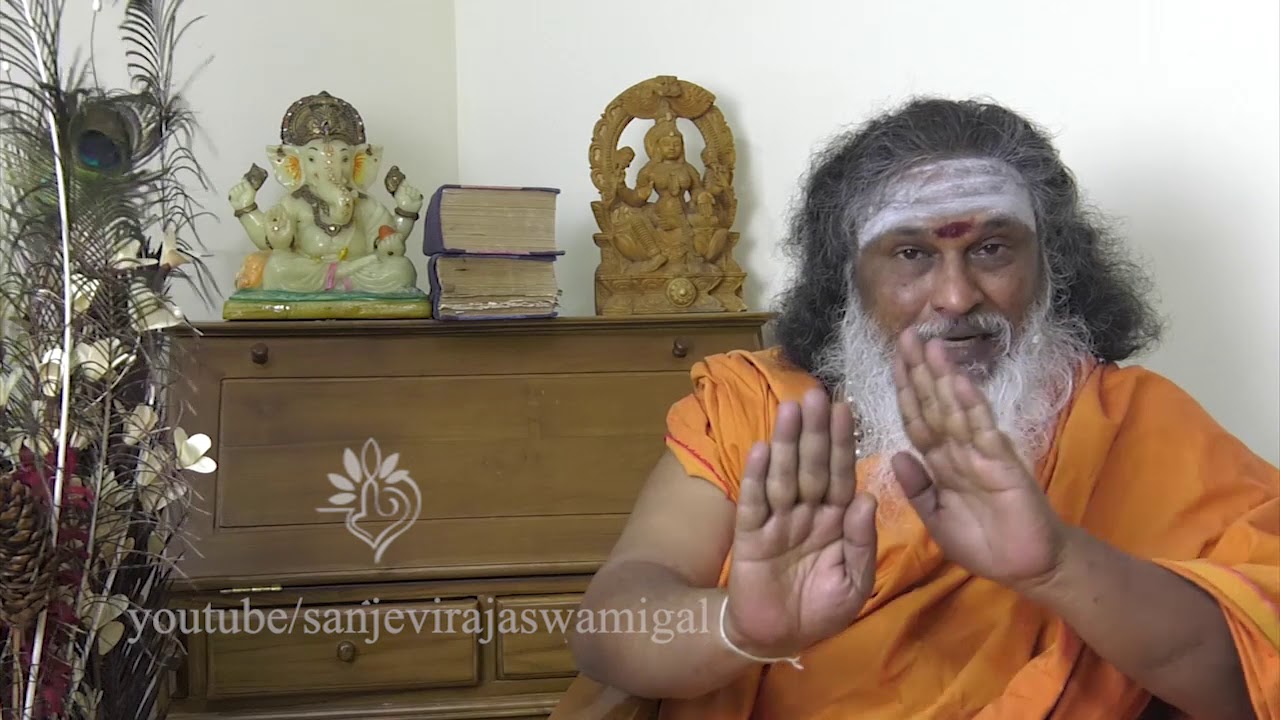 swamiji nisarg வாஸ்துவை பற்றி ஓர் விளக்கம் -பகுதி 1| Basics of Vasthu Sastra Part-1
