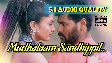 Mudhalaam Sandhippil | Charlie Chaplin | HD Audio | Tamil hits | Prabhu Deva | Music -Bharani