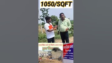 investment plot for sale in Patna | patna plots | patna property | commercial plots #patna #home