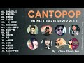 Cantopop  nhc hong kong tuyn chn hay nht vol1  hong kongs best music collection vol1