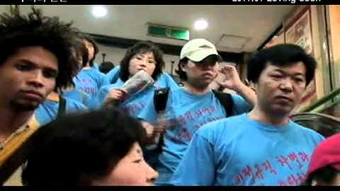 韓国映画『キューバの恋人』韓国版予告編