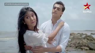 #status #love Ek duje ke | Naira and Kartik 👫 |  #kaira ❤️