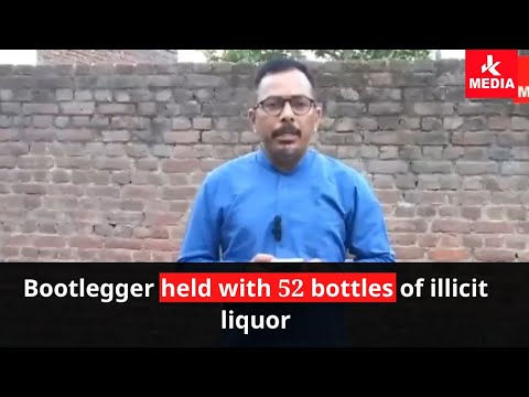 Samba Police Arrested One Person Bootlegger with 52 Bottles of Illicit Liquor