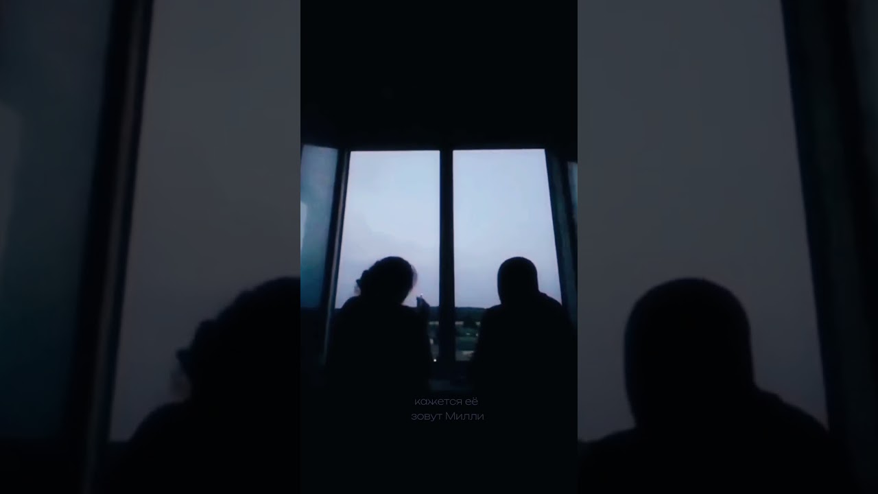 Ждём релиз уже в эту пятницу 💔 