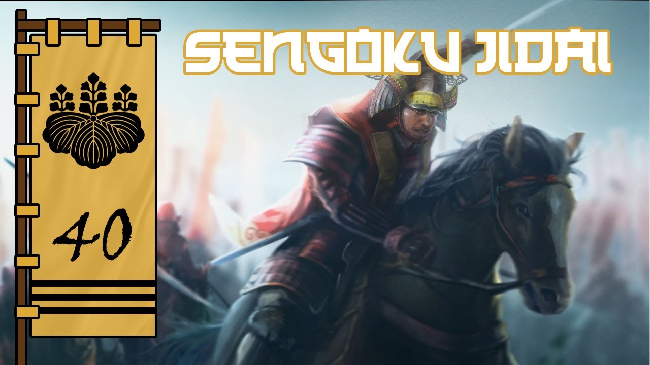 The First Siege of Ueda