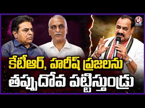 PCC Chief Mahesh Fires On BRS Over Their Comments On Congress | V6 News - V6NEWSTELUGU