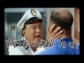 العبرية مع الجرواني الحلقة 5 الضمائر