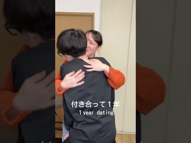 目隠しゲームかと思っていたら、プレゼント