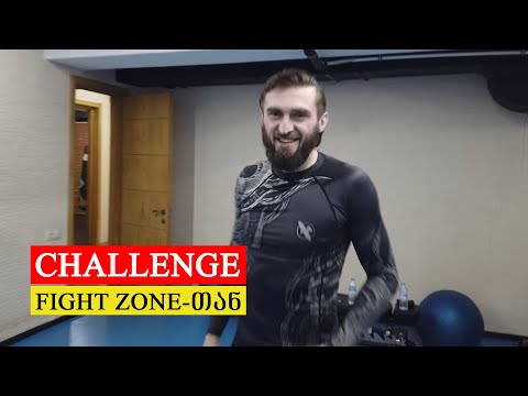 challenge fight zone-თან კროსფიტში