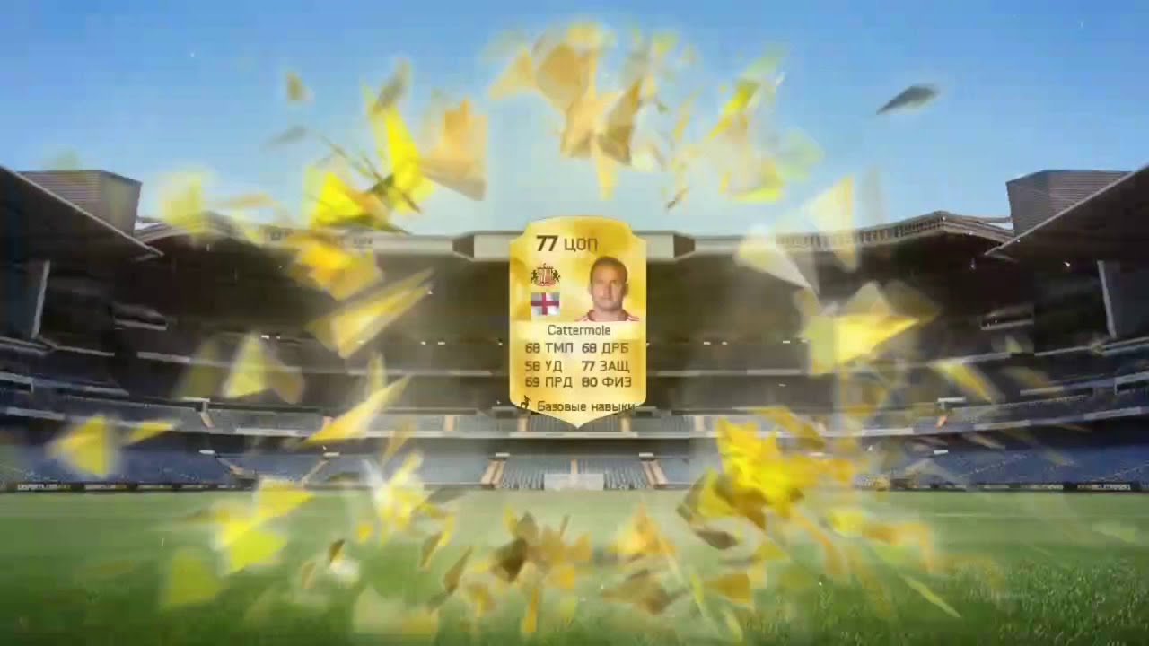 FIFA 15 UT Android Pack Opening #1 (75k)