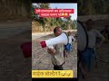 श्रमदाता🤣भाषण गर्दै🤣
