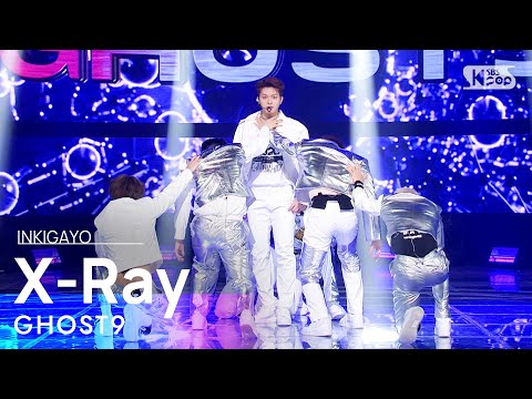 GHOST9(고스트나인) - X-Ray @인기가요 inkigayo 20220417