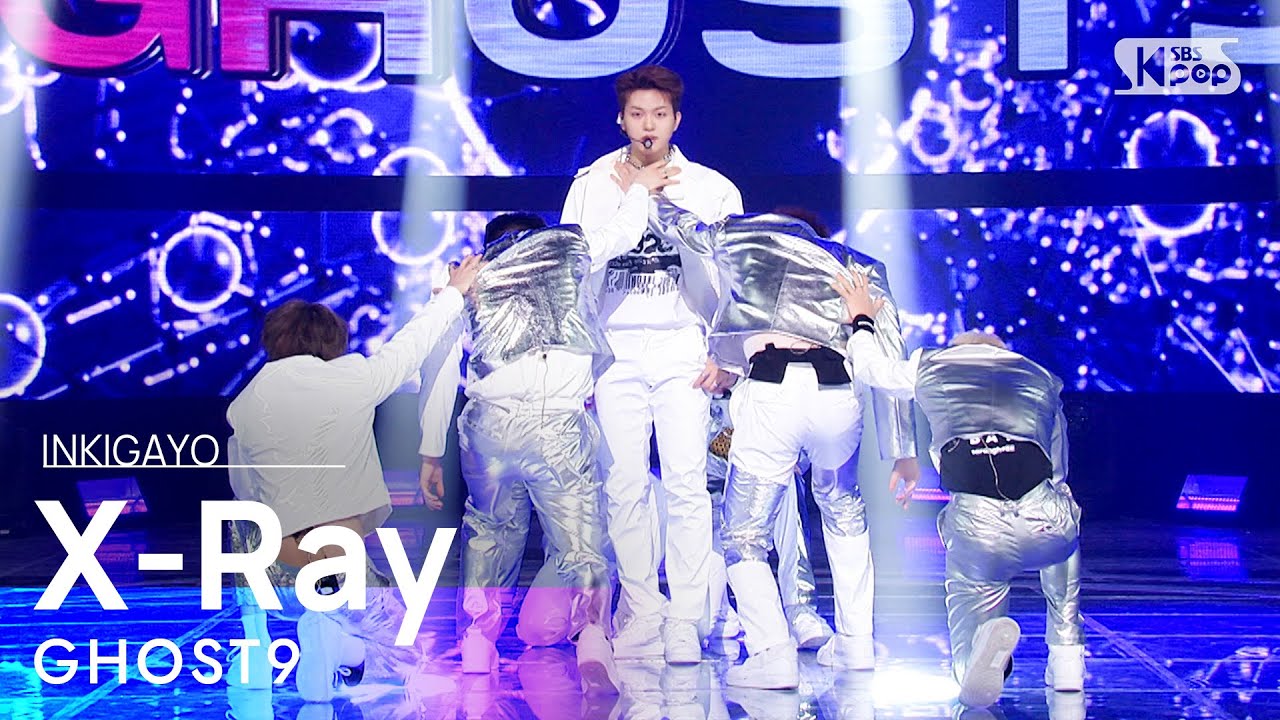 GHOST9(고스트나인) - X-Ray @인기가요 inkigayo 20220417