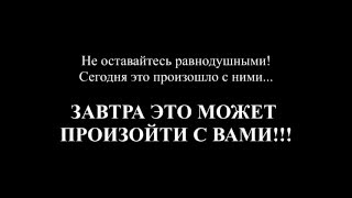 ГАЗОВЫЙ БЕСПРЕДЕЛ НА УКРАИНЕ (Днепропетровск)(В Днепропетровской области от произвола газовщиков пострадала семья с малолетним ребенком. Сняв на поверк..., 2016-02-23T21:34:03.000Z)