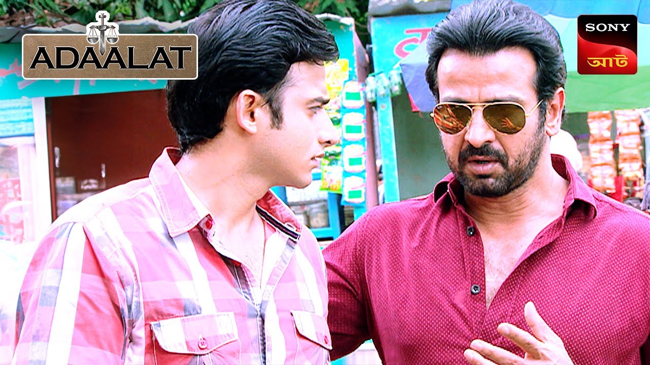 Adaalat | আদালত | Ep 340 | 5 Sep 2024 | Full Episode
