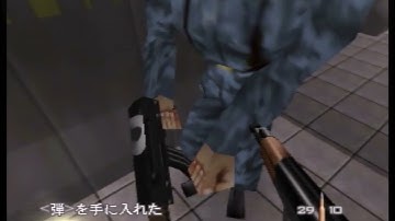 LS - Bunker 2 Agent 0:20 [TWR]