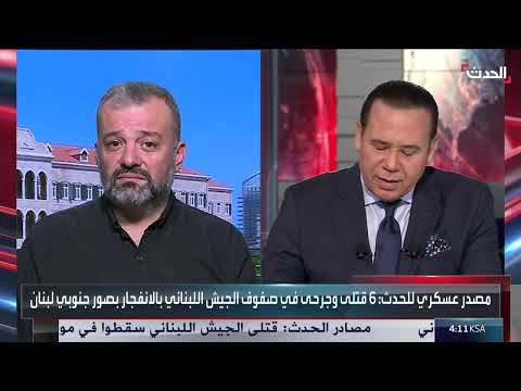 ناشط يربط انفجار صور بالإسراع في حصر السلاح الحكومي