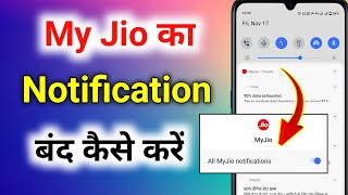 How to turn off notifications on my Jio. How to turn off notifications on my Jio app screenshot 5