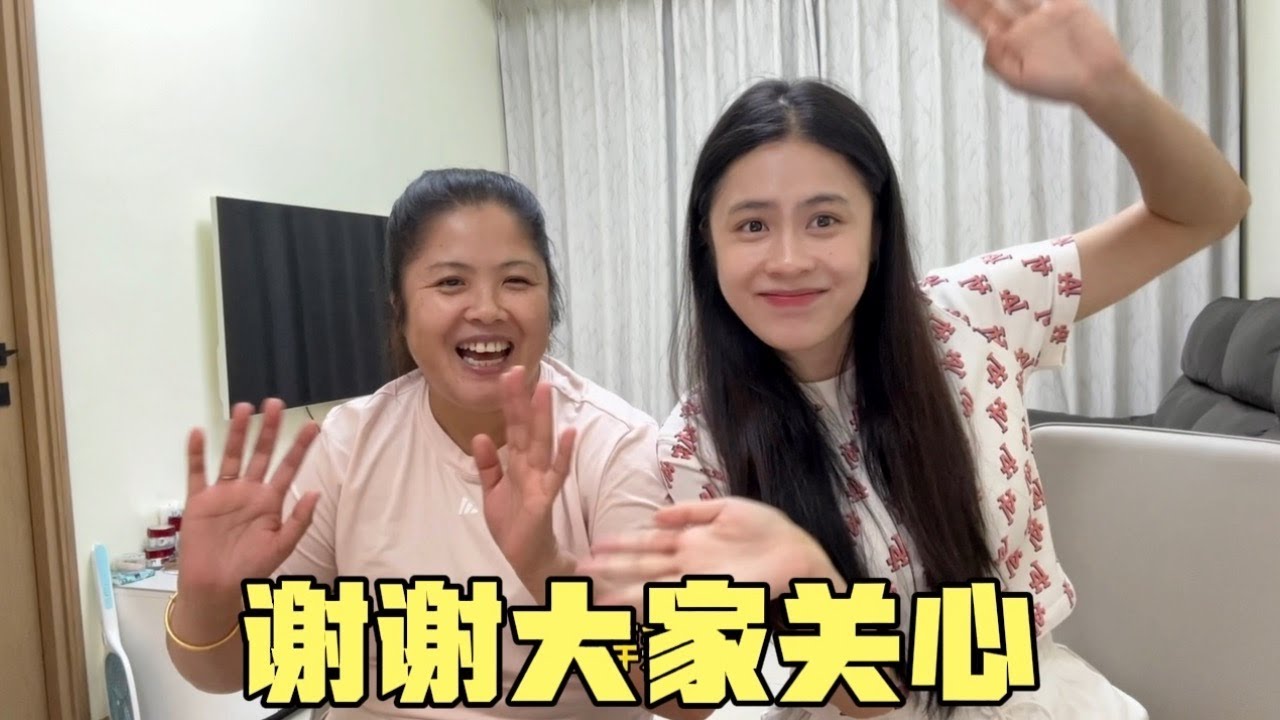 华华大女儿来啦，感谢所有朋友的关心