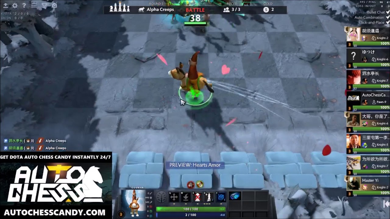 Dota Auto Chess - Hearts Armor Courier Effect