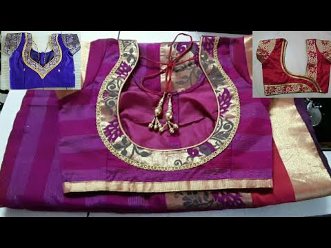 paithani-saree's-blouse-back-neck-design-images//-blouse-back-neck-design-collection-latest//