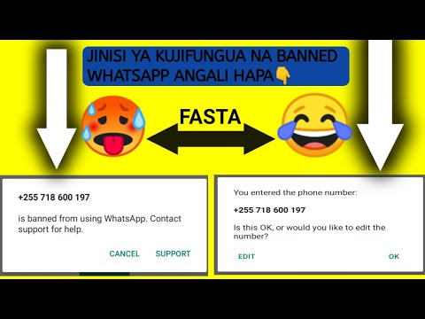 Video: Jinsi ya Kupakua Picha Moja kwa Moja kwenye WhatsApp (na Picha)