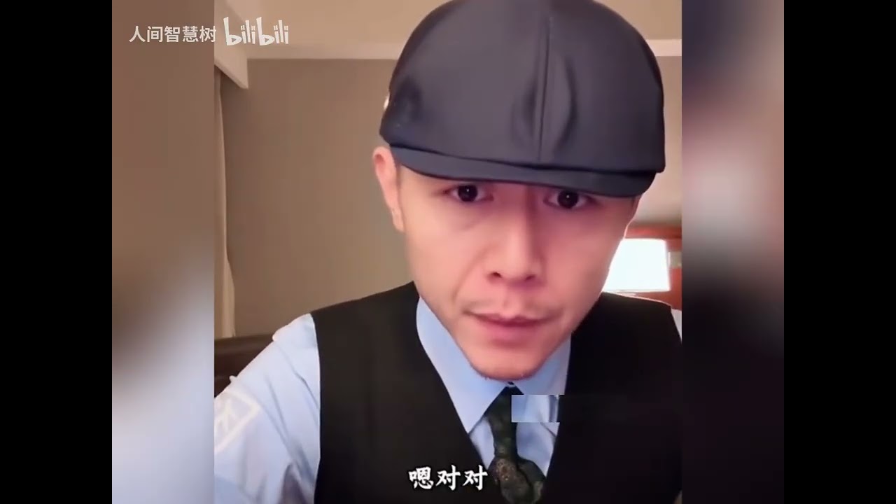 大冰聊聊天，刚听大姐讲几句话，冰哥直接喊停，这次话很重！