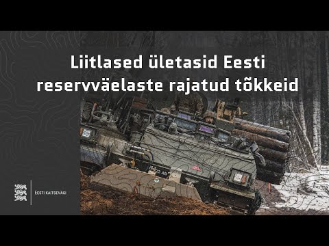 Video: Türistorite Kasutamine