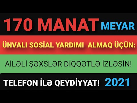 Video: Bağış Müqaviləsi: Necə Düzgün Qeydiyyatdan Keçmək Olar