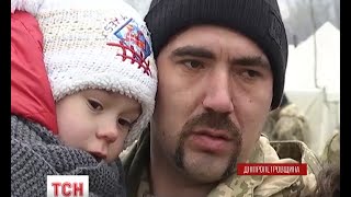 видео 93 бригада вернулась из зоны боевых действий