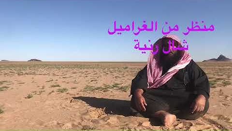 دحيم بن محمد 1444ه آية من سورة الشورى