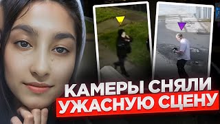 видео: Отказ от замужества привел к ужасным последствиям для молодой девушки / Тру Крайм Истории картинка: Отказ от замужества привел к ужасным последствиям для молодой девушки / Тру Крайм Истории