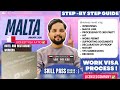 🙋‍♂️2026 - 2027 MALTA 🇲🇹 COMPLETE VISA PROCESS STEP BY STEP 🌟 ||