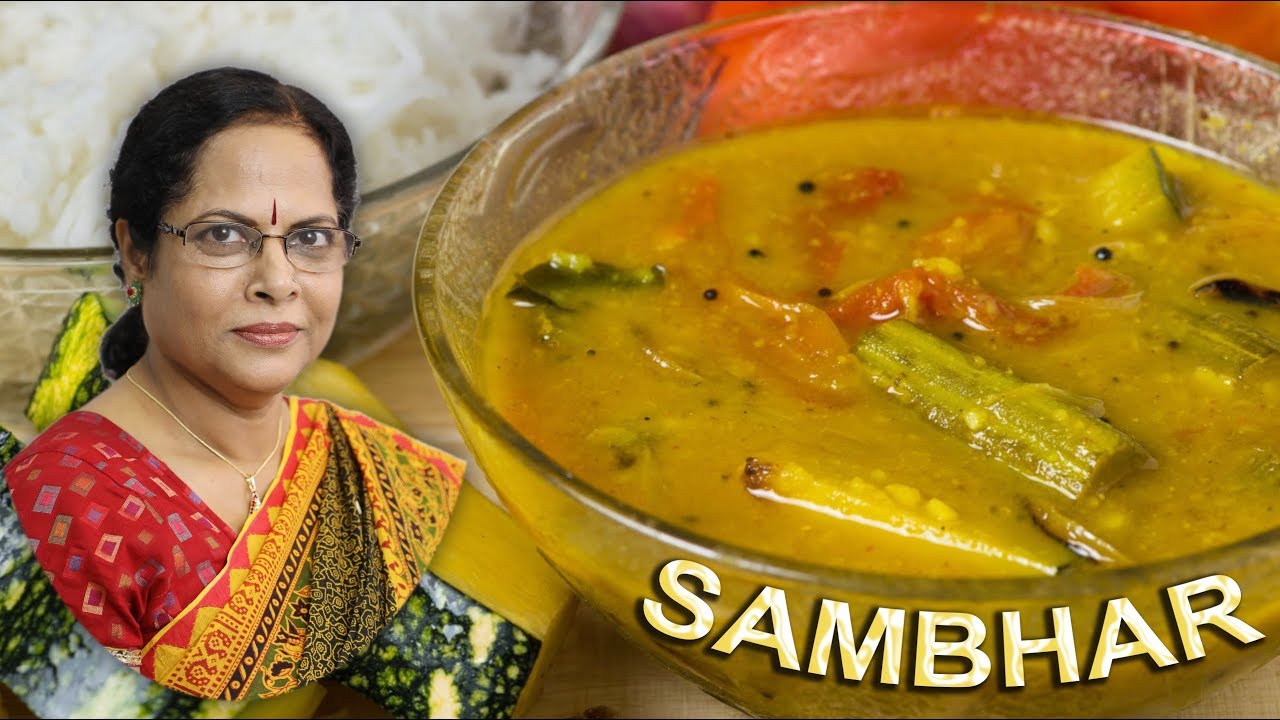 Sambhar Daal | सांभर दाल बनाने का आसान तरीक़ा | South Indian Recipe | | Atima